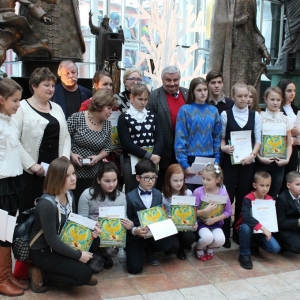 Награждение победителей X Открытого Всероссийского Конкурса детского рисунка имени Нади Рушевой