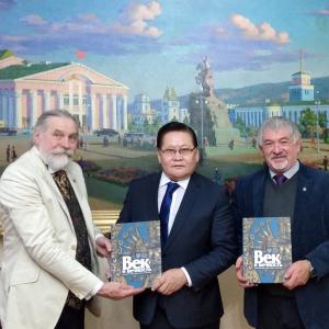 Презентация альбома «Век и вечность в изобразительном искусстве России и Монголии» в Посольстве Монголии в Москве