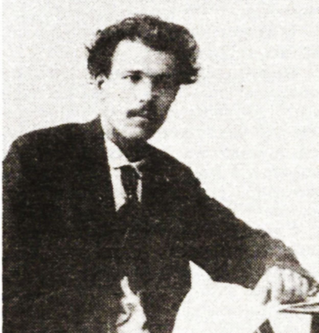 КОСМИН Иван Владимирович (1882-1973)