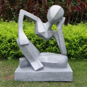 Научная конференция «Искусство скульптуры в ХХ веке: проблемы, тенденции, мастера»