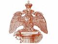 Президент Российской академии художеств З.К.Церетели награжден орденом "За заслуги перед Отечеством" IV степени