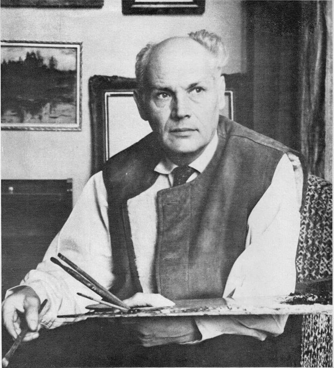 ЕФАНОВ Василий Прокофьевич (1900-1978)