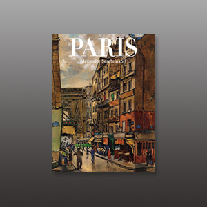 Album «Paris. Alexandre Serebriakoff».