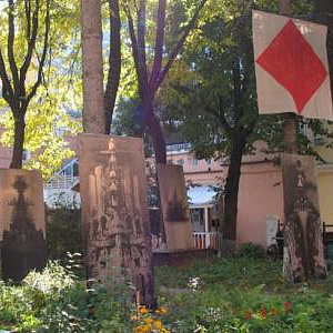 Выставка монументальной графики Бориса Бельского во внутреннем дворике РАХ