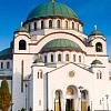 Подписание договора пожертвования на реализацию проекта мозаичного убранства главного купола Храма Св.Саввы в Белграде.