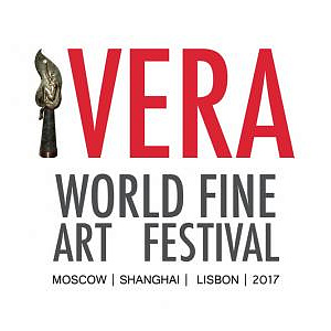 Международный Фестиваль изобразительных искусств «Традиции и современность»  «VERA World Fine Art Festival»