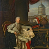 СТРОГАНОВ Александр Сергеевич (1733-1811). Президент АХ 1800—1811