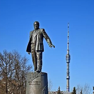 В Москве открыт памятник легендарному конструктору ракетно-космических систем  Сергею Королеву