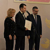 Вручения Премии Центрального Федерального округа РФ в МВК РАХ за 2004 год