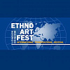 Международный этнокультурный фестиваль «ЭТНО АРТ ФЕСТ» 2017