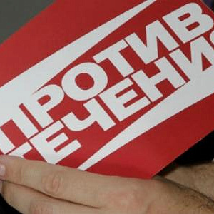 Саратов передает волжскому городу Тольятти эстафету Второй  межрегиональной   академической  выставки «Красные ворота» 