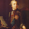 ШУВАЛОВ Иван Иванович (1727-1797). Основатель и первый главный директор АХ. 1757-1763