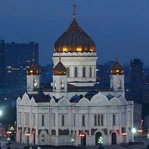 Возрождение Храма Христа Спасителя в Москве специалистами Российской академии художеств