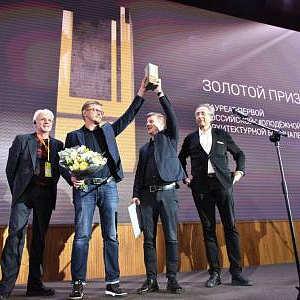 Объявлены победители I Российской Молодёжной Архитектурной Биеннале