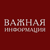 14 мая 2024 года залы МВК РАХ Галереи искусств Зураба Церетели (Москва, Пречистенка, 19) закрыты для посетителей по техническим причинам