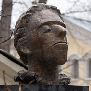 В Москве открыт памятник  поэту Осипу Мандельштаму