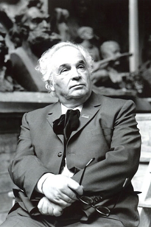 АЗГУР Заир Исаакович (1908-1995)