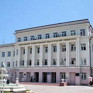 Научно-практическая конференция о художественном образовании Северного Кавказа