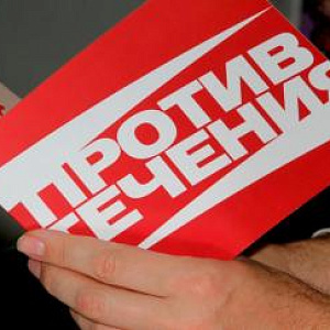 Шестая межрегиональная академическая передвижная выставка  «Красные ворота / Против течения» в Тольятти