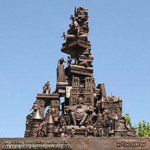 Памятник Оноре де Бальзаку работы З.К.Церетели открыт в г.Агда (Франция)