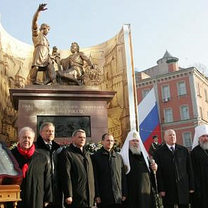 Торжественная церемония открытия памятника Минину и Пожарскому в Нижнем Новгороде