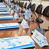 Всероссийская конференция «Сохранение и развитие академических традиций в системе художественного образования…» в РАХ