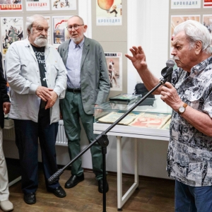 Выставка к 100-летию журнала «Крокодил» в МВК РАХ