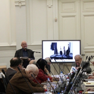 На заседании Президиума Российской академии художеств 1 декабря 2015 года