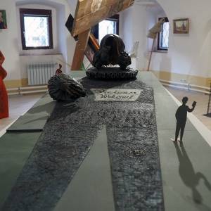 Выставочный проект «Москва и москвичи. II» в Саду имени Баумана