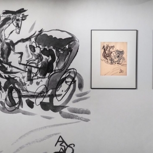 Выставка «Птица-тройка и ее пассажиры» в Музее AZ