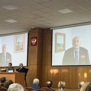 Конференция к 100-летию академика РАХ Бориса Михайловича Неменского в Москве