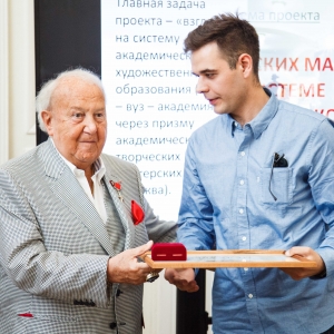 Вручение академических наград выпускникам и стажёрам Творческих мастерских Российской академии художеств.