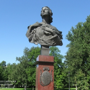 В.Б.Бухаев. Памятник Г.С.Улановой в Санкт-Петербурге  (скульптор М.К. Аникушин)