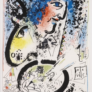 Выставка «Париж для своих. Пабло Пикассо, Марк Шагал, Зураб Церетели» в Москве. М.Шагал. Автопортрет. 1960