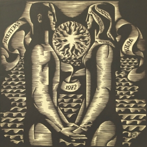 Г.Э. Кроллис. Наше море. Из серии «Моя республика». 1972. Бумага, линогравюра. Белгородский художественный музей