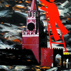 Выставка произведений Игоря Новикова «Наши» в Санкт-Петербурге