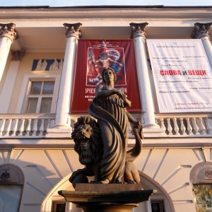«Ночь искусств - 2019» в Музейно-выставочном комплексе Российской академии художеств