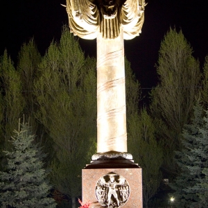 Мемориал Победы на Поклонной горе. Ансамбль памятных стел. Фото Серги Шагулашвили