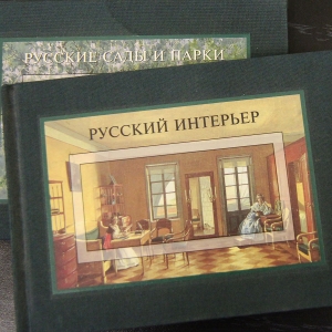 Выставка произведений Татьяны Володиной (1945-2018) в библиотеке РАХ